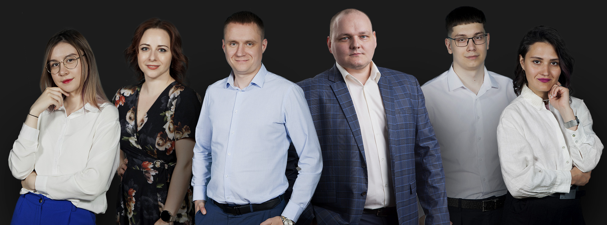 О нас