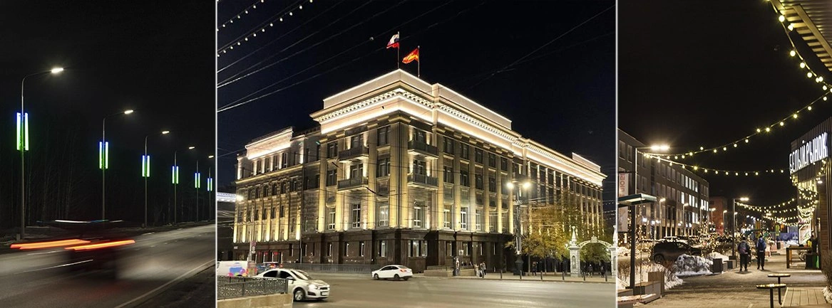 О нас