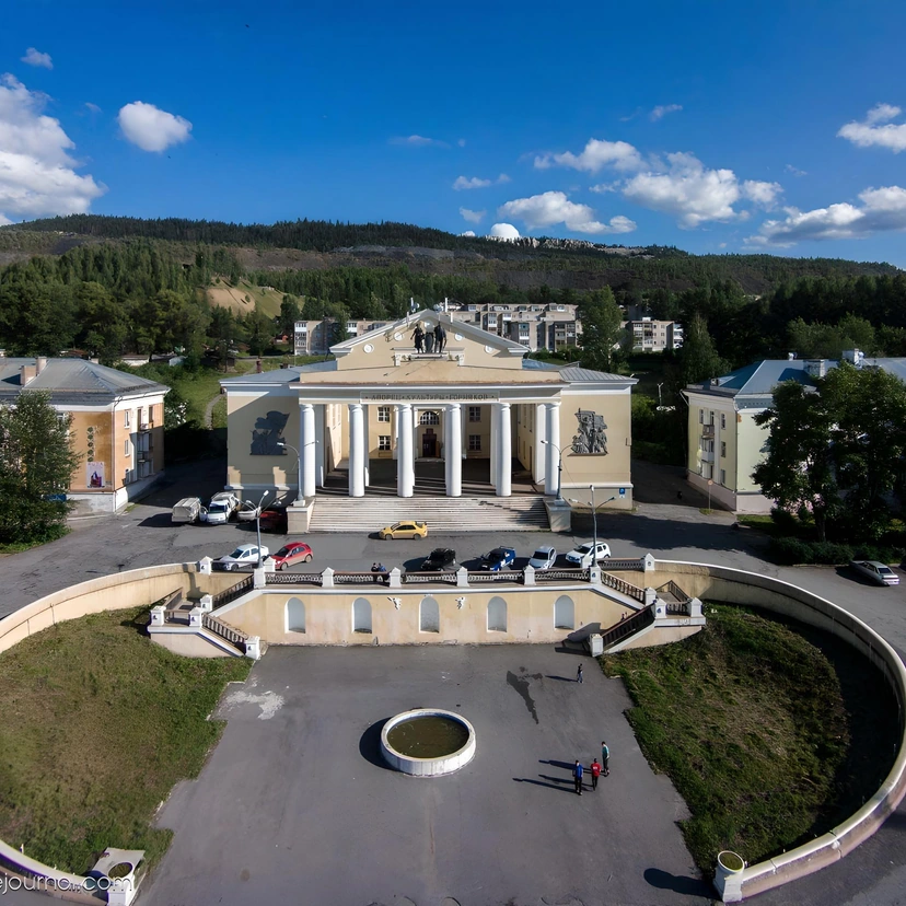 Бакал